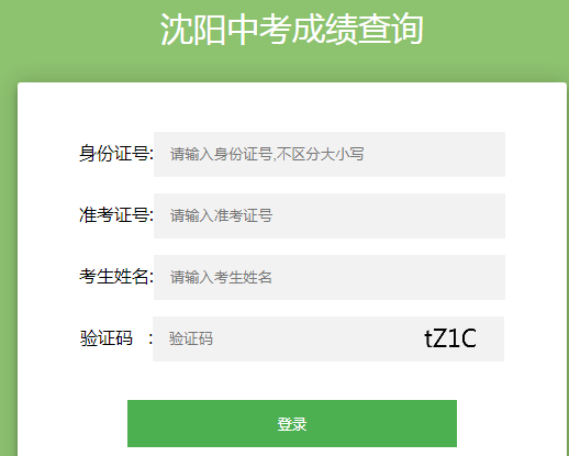 2022|пɿԃ?ni)_ͨ cM(jn)