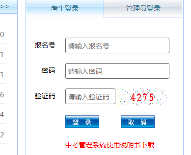 2022Fxпɿԃ?ni)_ͨ cM(jn)
