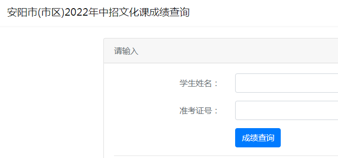 2022ϰпɿԃ?ni)_ͨ cM