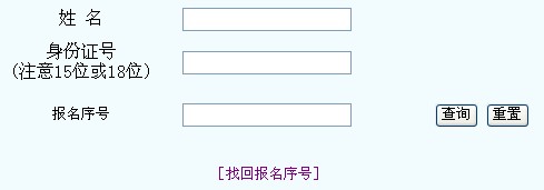 (ni)ɹ΅^(q)2010꿼ԇԺzԺ(w)TPԇɿԃ?ni)?hspace=0
