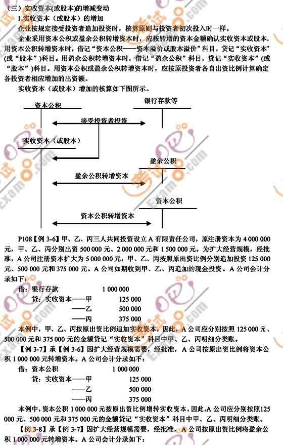 2011(j)(hu)Ӌ(j)Q(j)(hu)Ӌ(j)(sh)(w)A(y)(x)vx