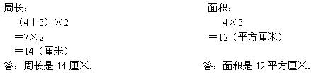 ̎YCJСW(sh)Wfn壺eL