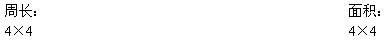 ̎YCJ(rn)СW(xu)(sh)W(xu)fn壺eL