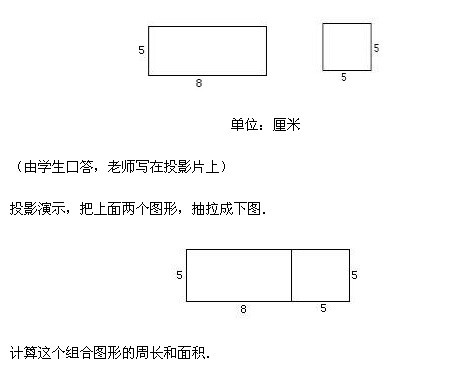 ̎YCJ(rn)СW(xu)(sh)W(xu)fn壺eL