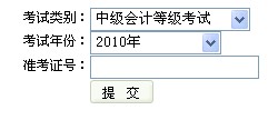 2010ϳм(j)(hu)Ӌ(j)Q(chng)ԇɿ(j)ԃ(xn)