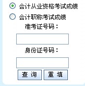 2010ϳ(hu)Ӌ(j)Q(chng)ԇɿ(j)ԃ(xn)