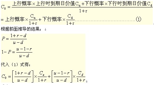 2011עԇؔ(ci)(w)ɱA(y)(x)vx(52)