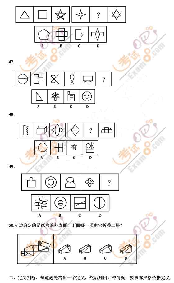 20114.24(w)T(lin)Мy(c)ģMԇ}(4)