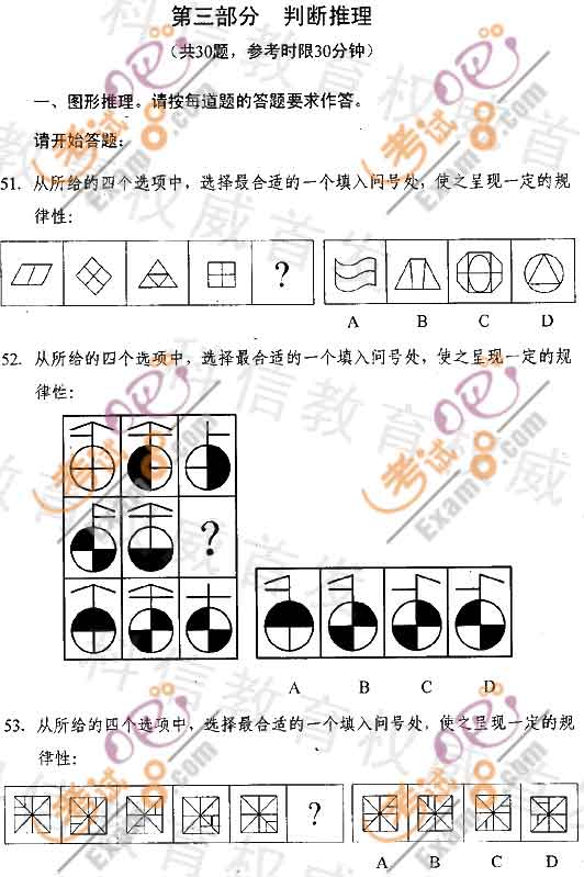 2011424(w)T(lin)Мy}