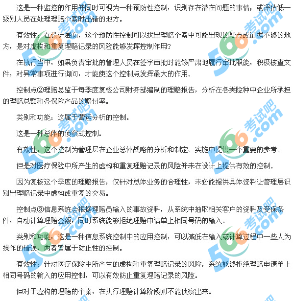 2012ע(zhn)cLUAԇ}