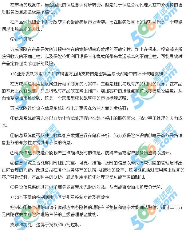 2012ע(zhn)cLUAԇ}