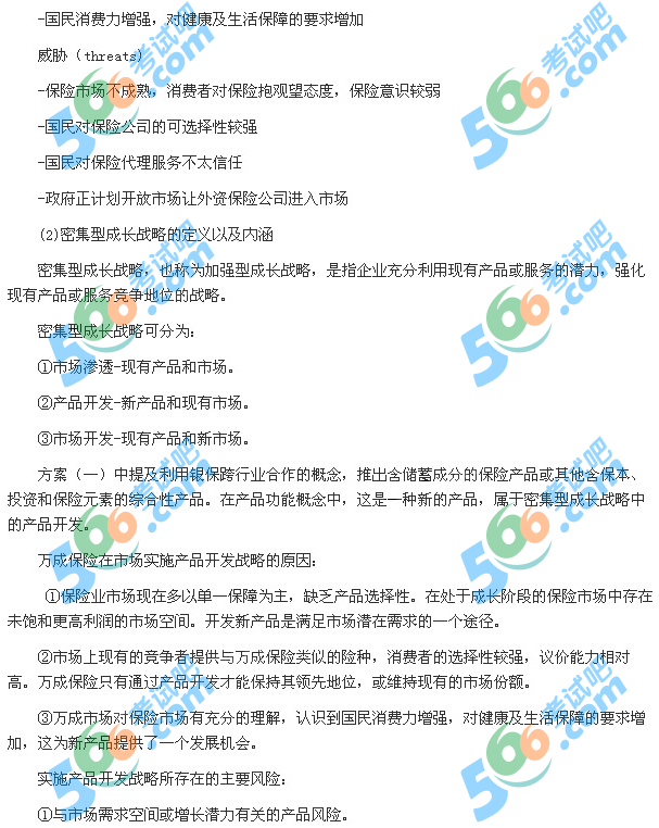2012ע(zhn)cLUAԇ}