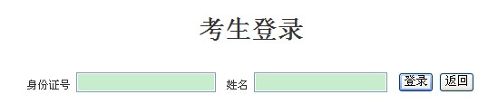 2013̎YՓ(zhn)Cӡ