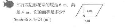2013̎Y<СW(xu)̌W(xu)֪Rc>ԇ}(9)