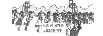2013̎Y<СW̌W֪Rc>ԇ}(10)