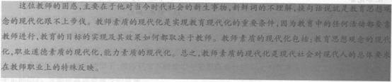 2013̎YЌW(xu)C|(zh)}(1)