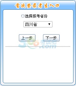 2015Ĵ(j)(hu)Ӌ(j)Qa(b)(bo)?c(din)M(jn)