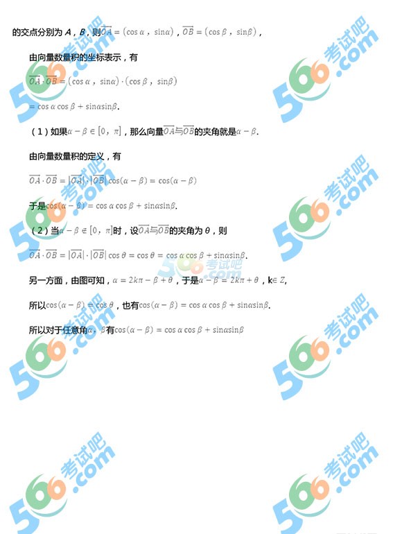 2015ϰ̎Y񡶸Д(sh)W(xu)}