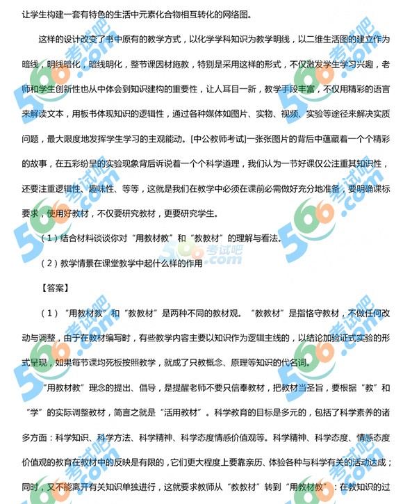 2015ϰ̎Y񡶸лW(xu)}
