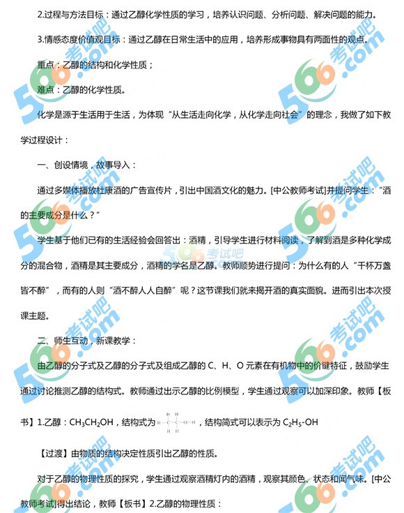 2015ϰ̎Y񡶸лW(xu)}