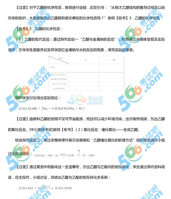 2015ϰ̎Y񡶸лW(xu)}