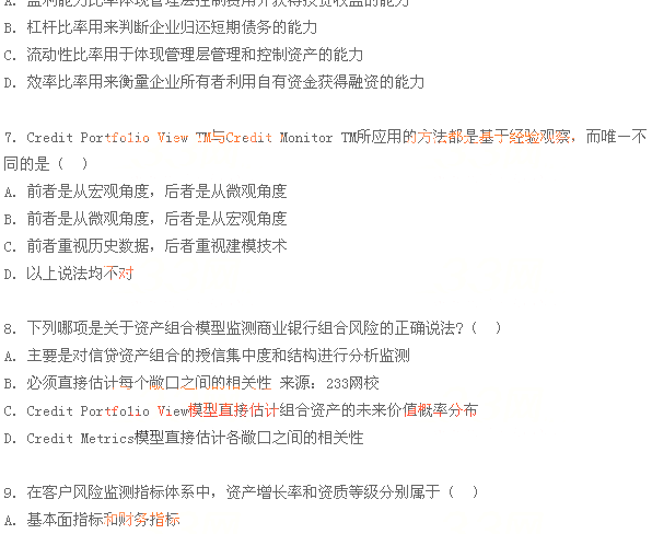 2015yЌI(y)L(fng)U(xin)v}