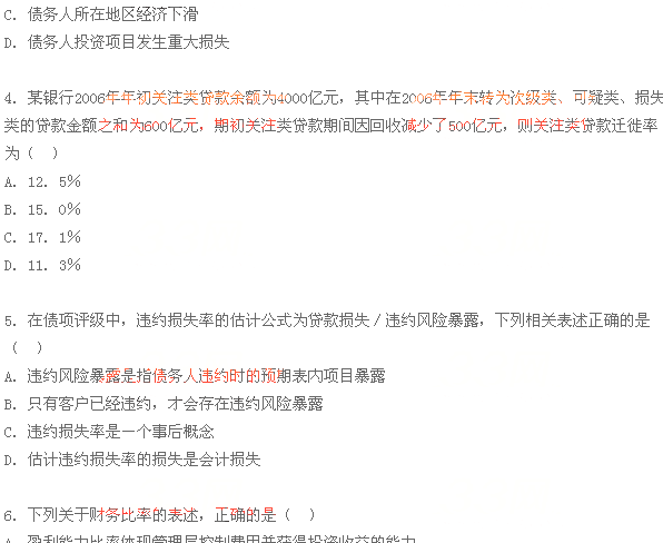 2015yЌI(y)L(fng)U(xin)v}