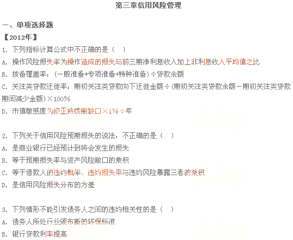 2015yЌI(y)L(fng)U(xin)v}