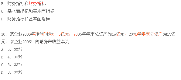 2015yЌI(y)L(fng)U(xin)v}