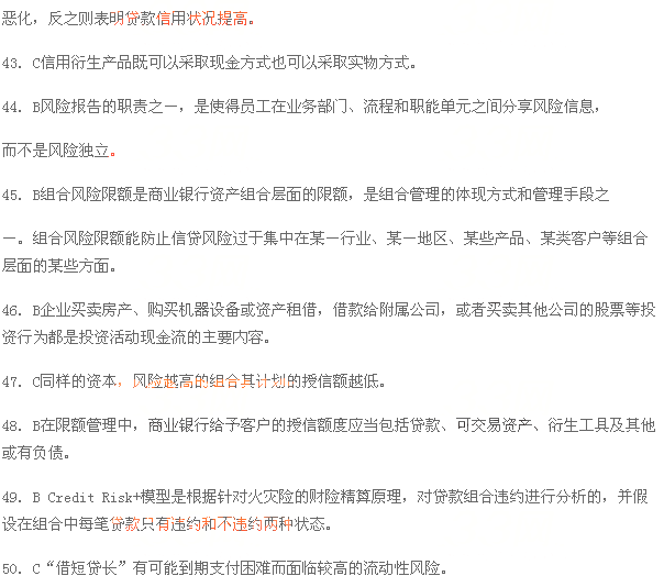 2015yЌI(y)L(fng)U(xin)v}