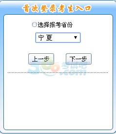 2015м(j)(hu)Ӌ(j)Q(bo)_(ki)ͨ?c(din)M(jn)