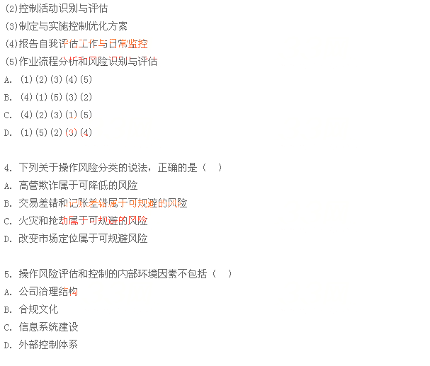 2015yЌI(y)L(fng)U(xin)v}