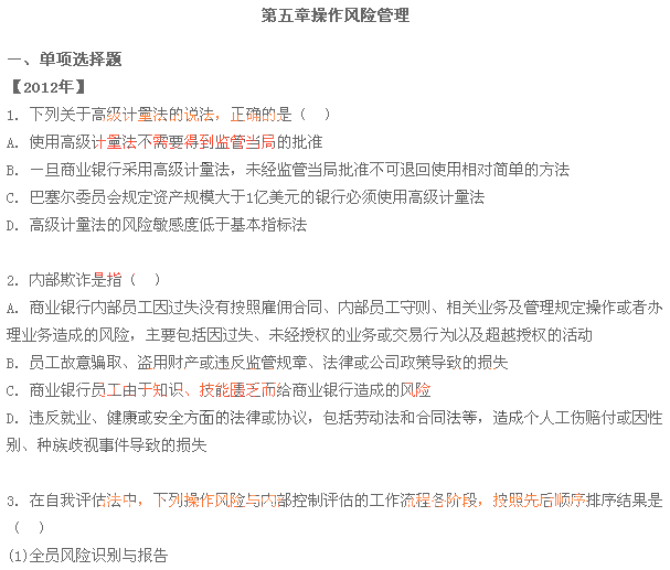 2015yЌI(y)L(fng)U(xin)v}