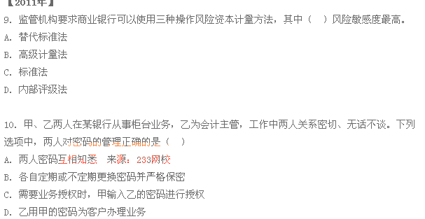 2015yЌI(y)L(fng)U(xin)v}