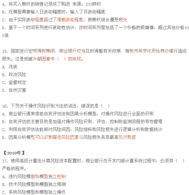 2015yЌI(y)L(fng)Uv}