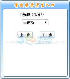 2015м(j)(hu)Ӌ(j)Q(bo)_ͨ?c(din)M(jn)