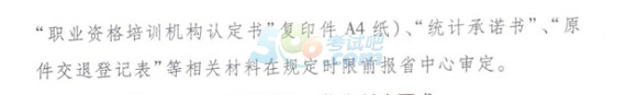 2015ӱYԴ펟ԇrg