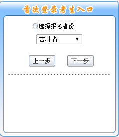 2015мӋQ_ͨ?cM(jn)