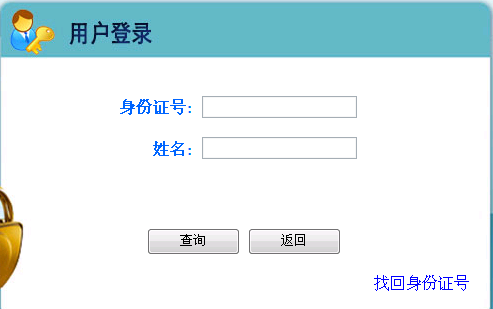 2015ӱ(w)TPԇɿԃ?ni)?cM(jn)