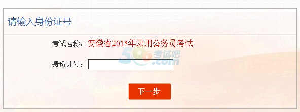 2015갲չՆTԇɿԃ?ni)_ͨ