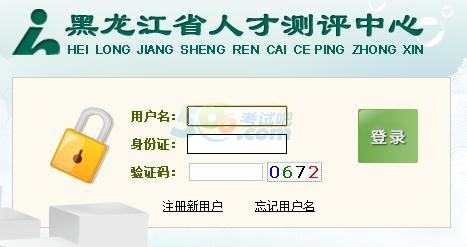 2015֧һԇʿCӡrg