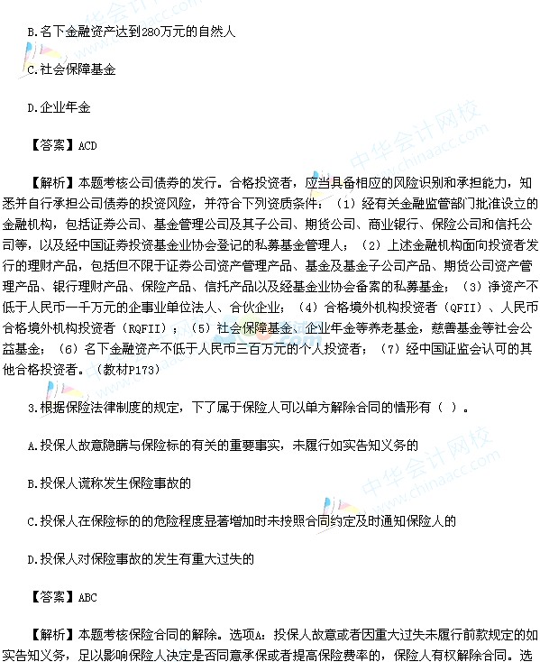 2015мӋQ(jng)}(汾1)