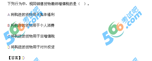 2015ע(c)(hu)Ӌ(j)}𰸣DƬ1