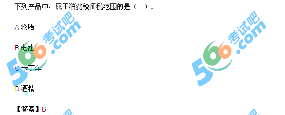 2015ע(c)(hu)Ӌ(j)}𰸣DƬ1