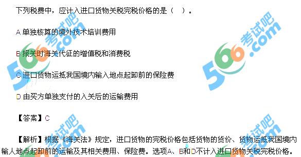 2015ע(c)(hu)Ӌ(j)}𰸣DƬ1