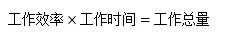 國家公務(wù)員考試