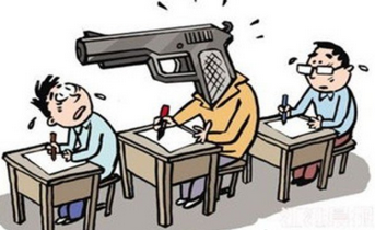 拒絕懶惰 三招攻克教師資格證考試