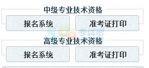 2016ӱм(hu)Ӌ(j)Qԇa(b)(bo)_ͨ