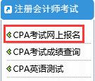 ע(c)(hu)Ӌ(j)ȫ(gu)y(tng)һԇW(wng)ψ(bo)ϵy(tng)?c(din)M(jn)