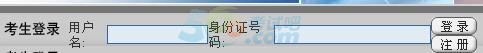 Ϻ2017֧һԇ_ͨ cM